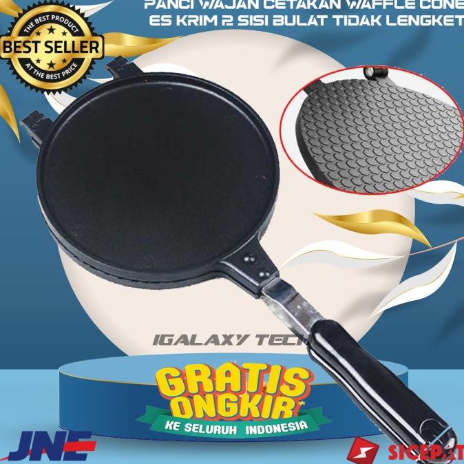 Panci Wajan Cetakan Waffle Cone Es Krim 2 Sisi Bulat Tidak Lengket