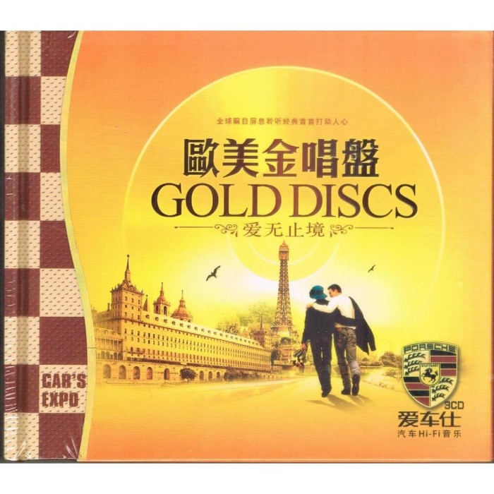 CD gold disc grammy barat 6disc original impor