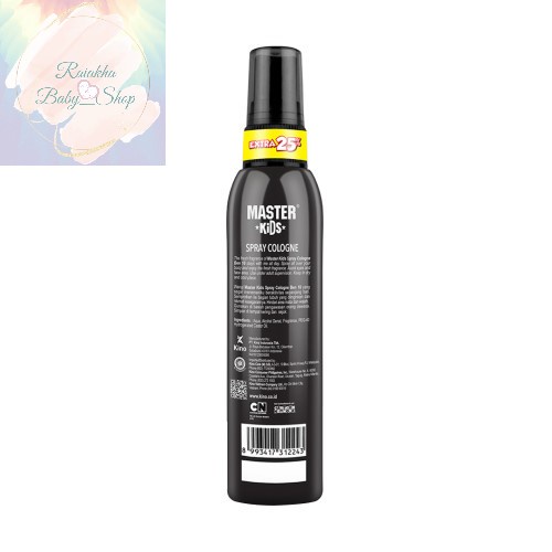 Master Kids Spray Cologne Ben 10 Bottle 100ml Twin Pack