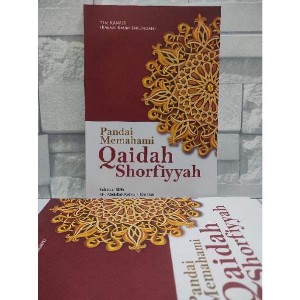 Pandai Memahami Qoidah Shorfiyah dilengkapi ibarat Nahwu