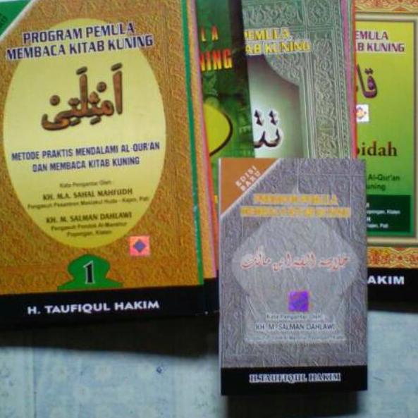(V>4E✉) Buku Amtsilati Amsilati Amstilati: Program Pemula Membaca Kitab Kuning Satu Paket 10 Jilid p