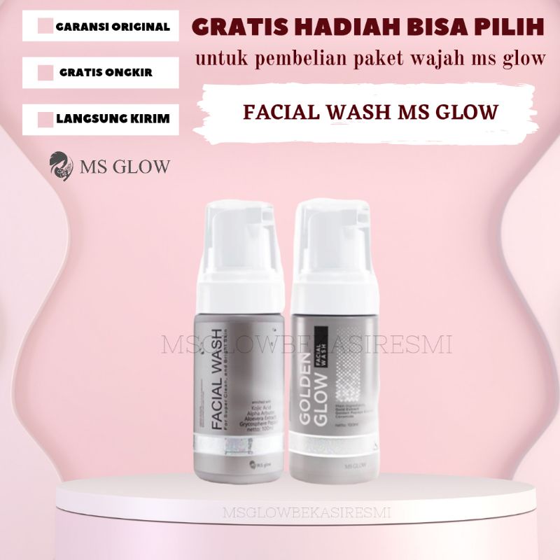 MGBR - MS GLOW FACIAL WASH / GOLDEN GLOW FACIAL WASH / SABUN WAJAH MS GLOW GOLDEN GLOW FACIAL WASH O