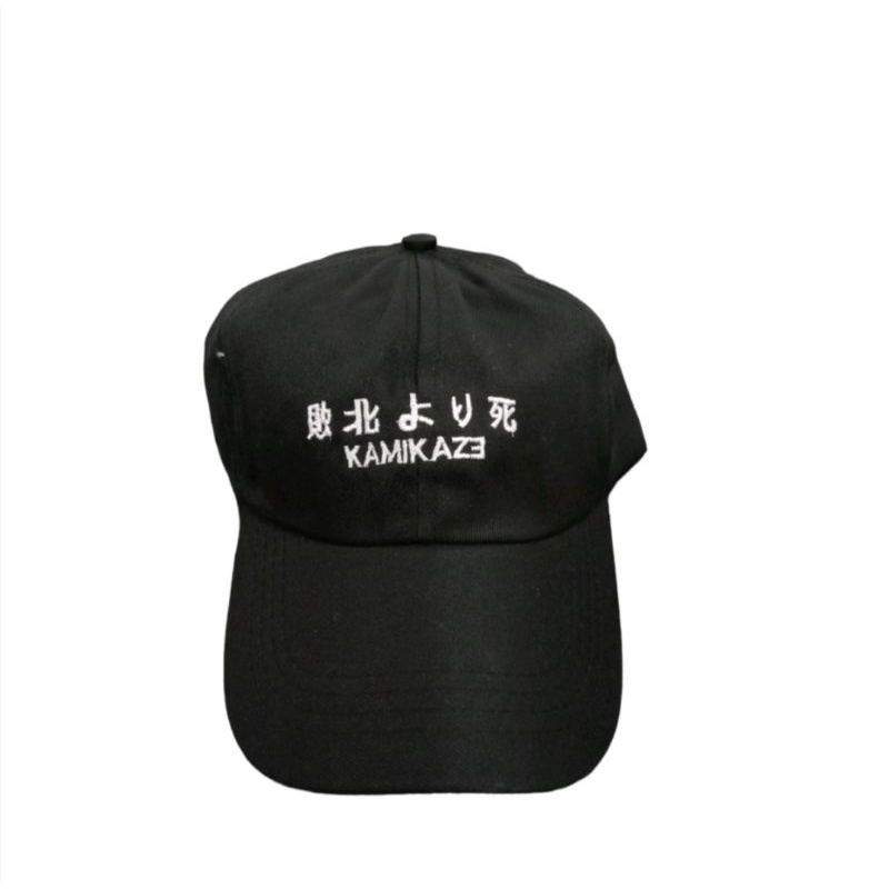 TOPI BASEBALL BORDIR KAMIKAZE / TOPI BASE BALL KAMIKAZE PRIA DAN WANITA UNISEX