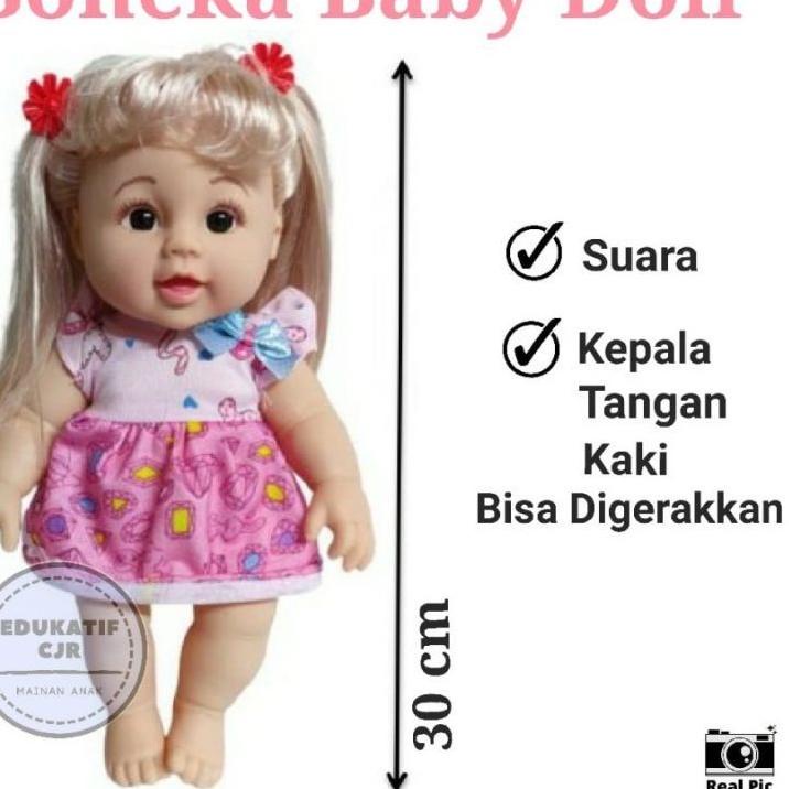 full karet Boneka sweet baby doll bisa papa mama ketawa ngakak nangis "KBK.10De22ᵟ"