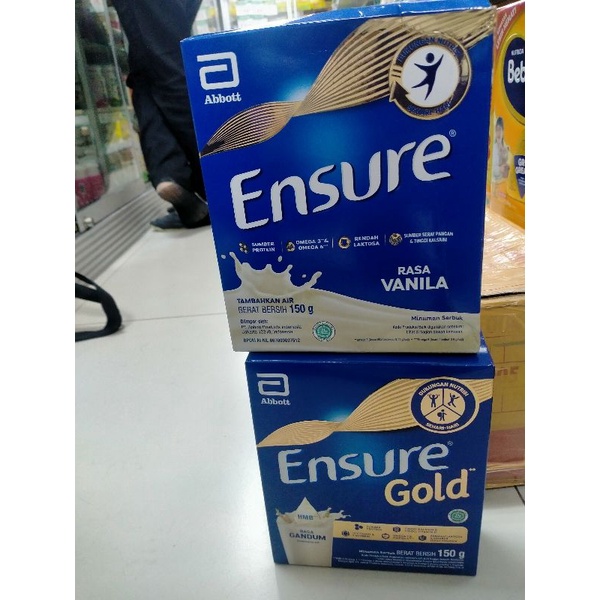 

Ensure vanila 150gr