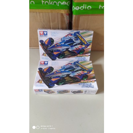 rep.tamiya AULDEY CYCLONE MAGNUM