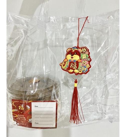 

(Z>3R♥) Gantungan Angpao Hiasan Dekorasi Pohon Meihua Hampers Macan Harimau 2022 Imlek bisa cod