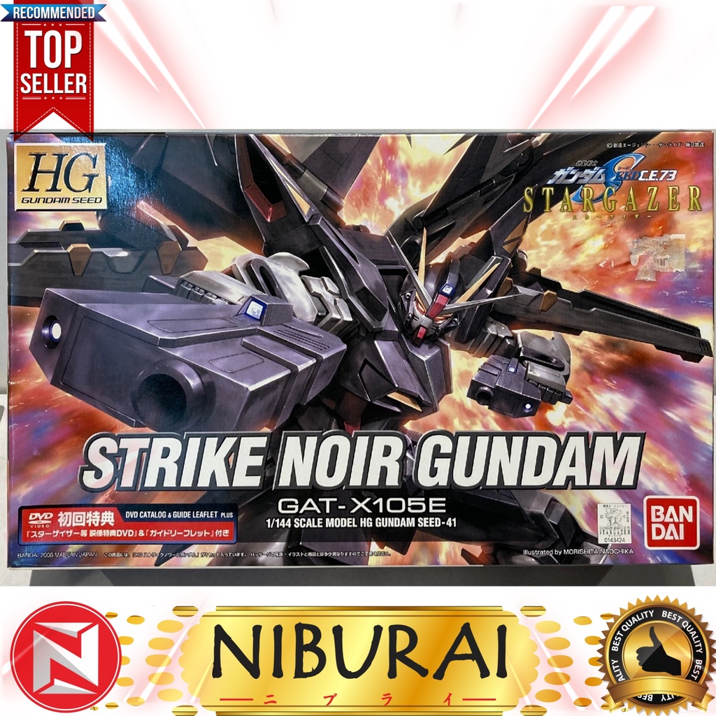 1/144 HG Strike Noir Gundam