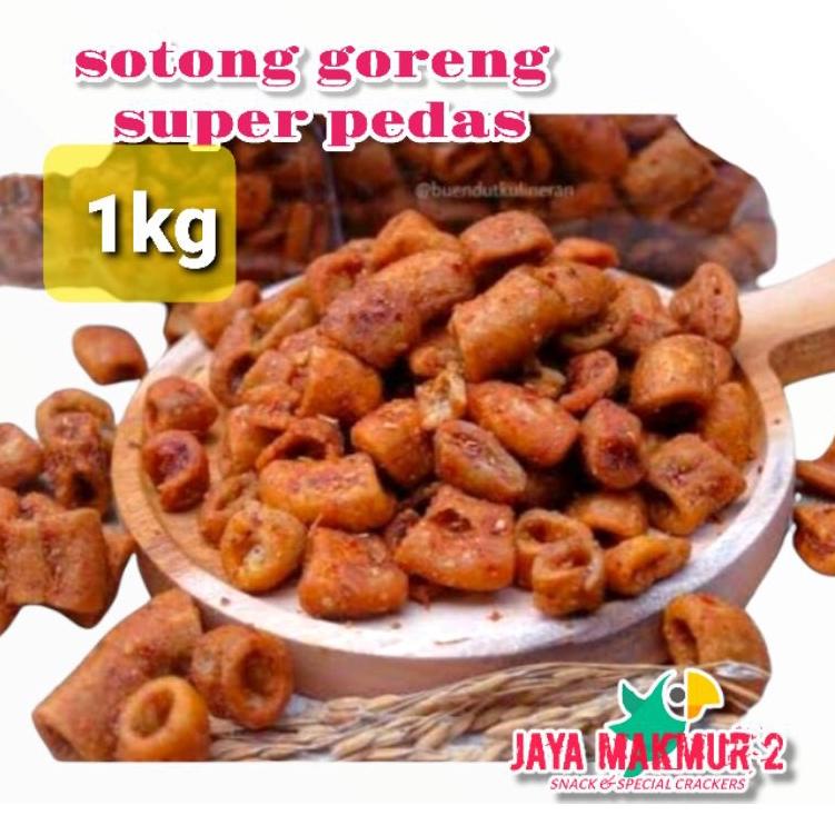 

ム SOTONG GORENG 1KG ㅇ