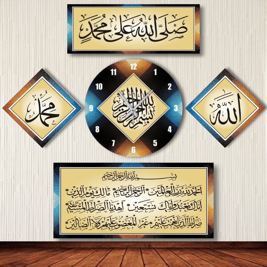 Jam Dinding Kaligrafi Besar 1 Set Motif Mewah