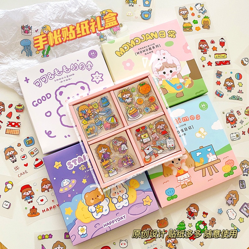 

100 Lembar Sticker Box Motif Animasi Lucu / Cute Stiker Dekor Aesthethic / Motif Lucu