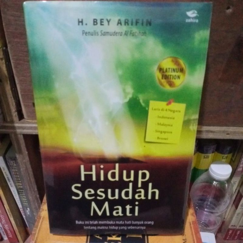 BUKU HIDUP SESUDAH MATI BY H.BEY ARIFIN