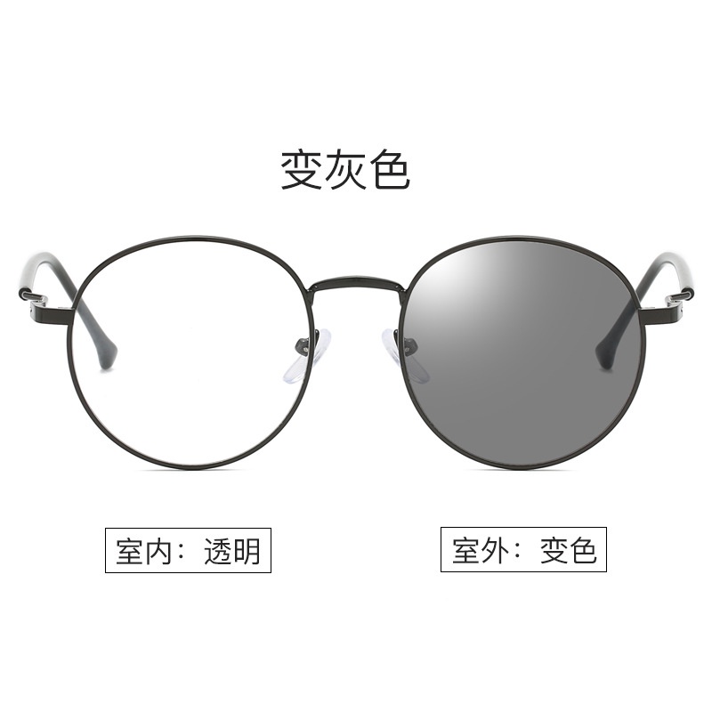 T&amp;Y Kacamata Photocromic Anti Radiasi 6657 Kaca Mata Pria Wanita Anti Silau Sunglasses Korean Style Photochromic Import