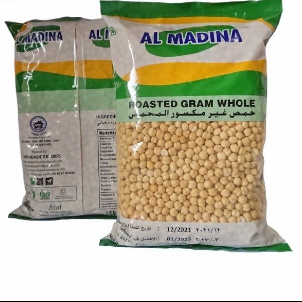 

KACANG ARAB 1000 GR BEST PRODUK