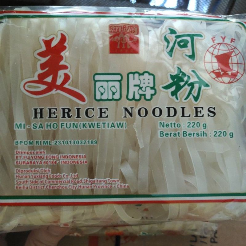

Herice Noodles Sa Ho Fun / Kwetiaw 220gr Mili Exp 2027 Halal