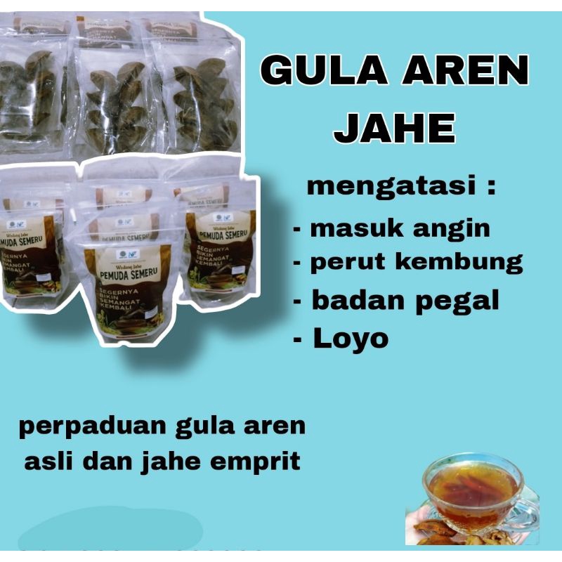 

gula aren jahae