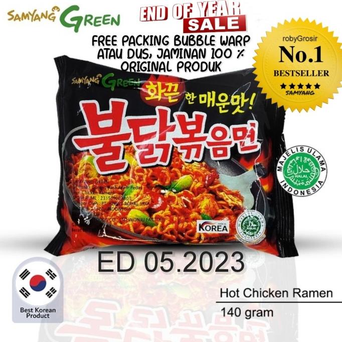 

samyang hot chicken ramen original 140g
