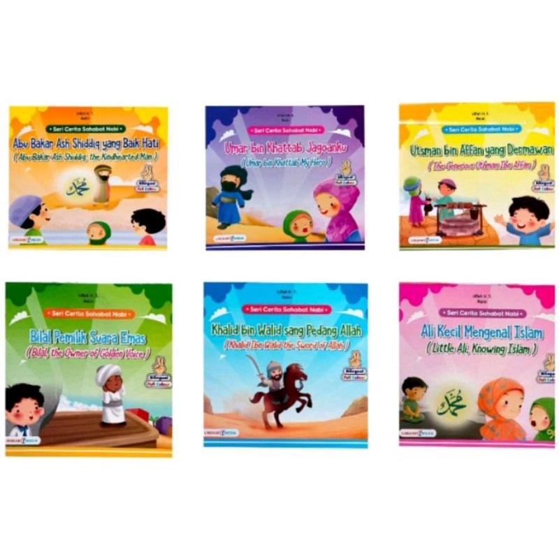 Buku Anak Seri Cerita Sahabat Nabi Bilingual Full Colour - Lingkar Media