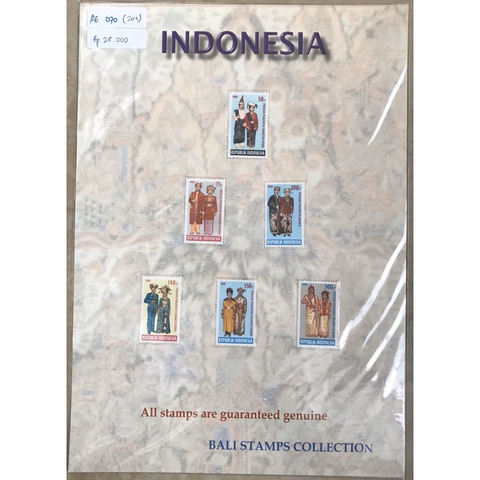 

✨NEW✨ - Perangko prangko Indonesia murah RE070