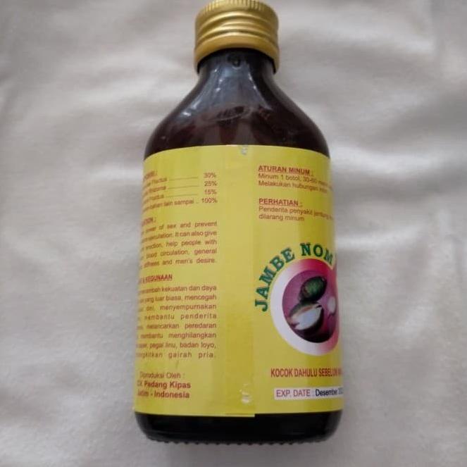 

⇎ JAMU HERBAL JAMBE NOM ORIGINAL ヌ