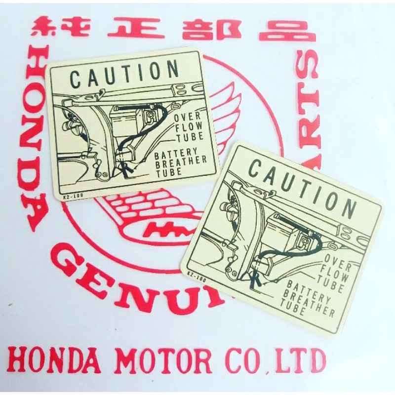 stiker rangka honda cb100 k2