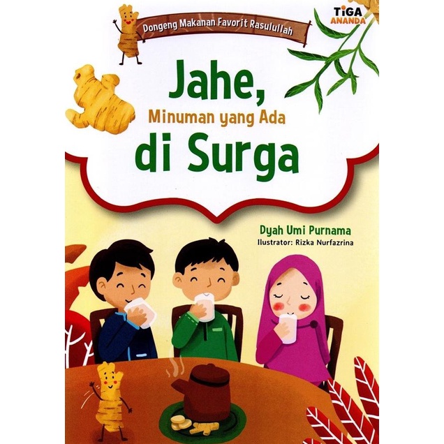 

Makanan Favorit: Jahe, Minuman Yang Ada Di Surga gram33 Segera Dapatkan