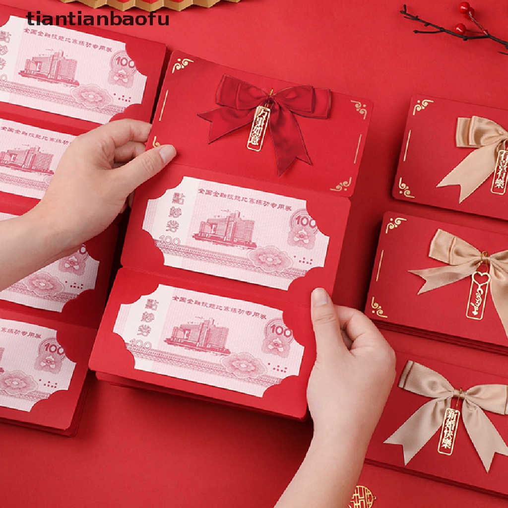 [tiantianbaofu] Kreatif Lipat Merah Paket Hot Stamping Amplop Merah Tahun Baru Anak Beruntung Tas Uang Pernikahan Ulang Tahun Nikah Merah Hadiah Amplop Butik
