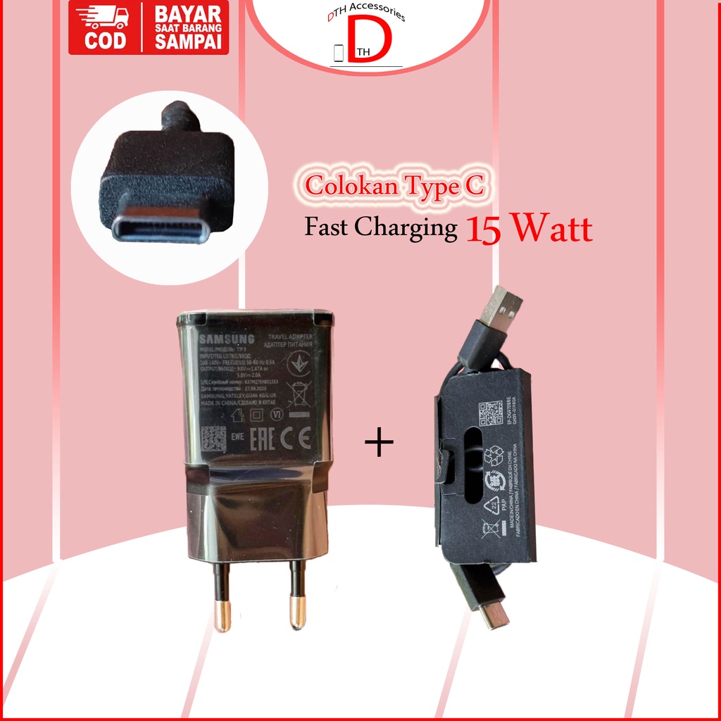 Charger Samsung Original Type C 15 Watt A02s, A03s, A04, A04e, A04s, A11, A12, A12 Nacho, A13, A13 5G, A14 5G, A20, A20e, A20s, A21, A21s, A22, A22 5G, A3 2017, A30, A30s, A31, A32, A32 5G, A40, A41, A42 5G, A50, A50s, A51, A51 5G, A7 2017, M04, M13