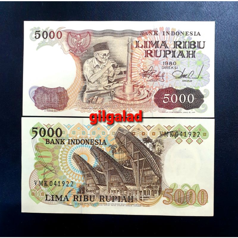 UANG KUNO 5000 RUPIAH ASAH INTAN 1980 GRESS