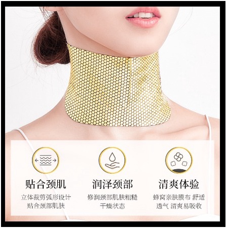 Veze masker leher smooting skin anti wrinkle moisturizing golden honeycomb FZ82324