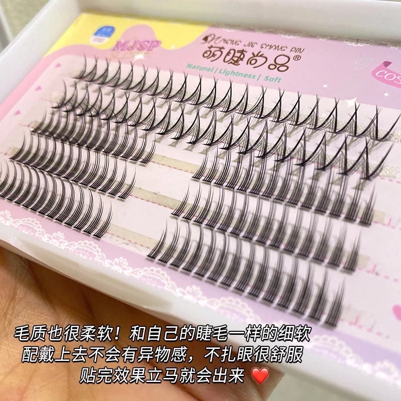 F157 - MIX TYPE ANIME DOUYIN LASHES - Little Devil COS Comic Eye Lashes V-Shaped Natural Simulation Single-Cluster Segmented Type Grafting Eyelash Lengthening Tool
