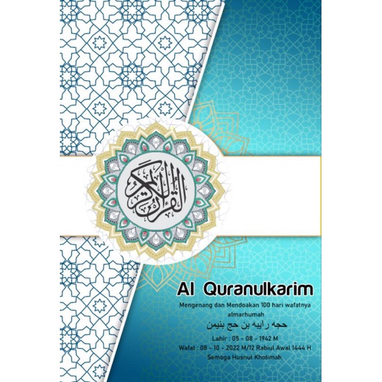 stiker kertas cover al quran
