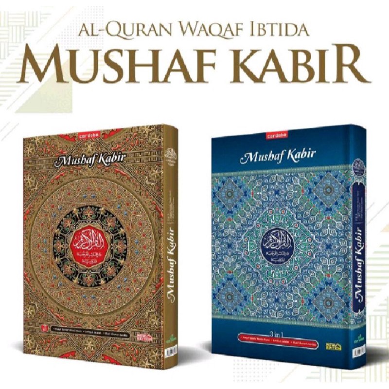 AL-QUR'AN KABIR AL-QUR'AN BESAR LANSIA MUSHAF KABIR UKURAN B4 BESAR JUMBO HAFALAN NON TERJEMAH AL-QU