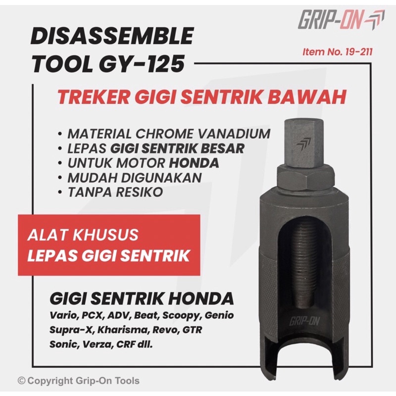 GRIP ON DISASSEMBLE TOOL GY-125 Treker Gigi Sentrik/Nanas untuk Motor Type GY-125 / Alat bengkel