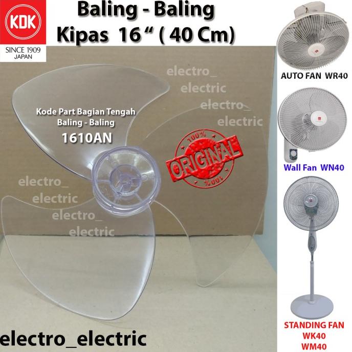 Baling - Baling Kipas Angin KDK ukuran 16 Inch