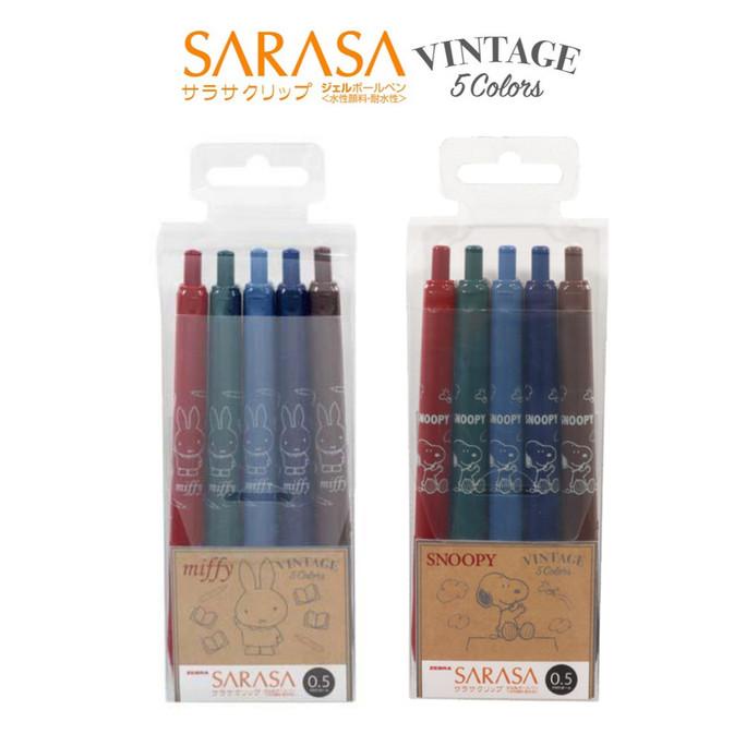 

Zebra Sarasa Vintage Peanuts Snoopy Miffy Set Limited Edition