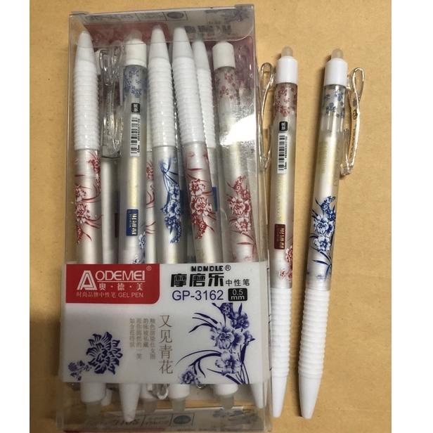

((Seri)-T41U✓) [12pcs] Pen hapus khusus grosir / pen hapus murah / pen hapus odemei / aodemei langsung kirim