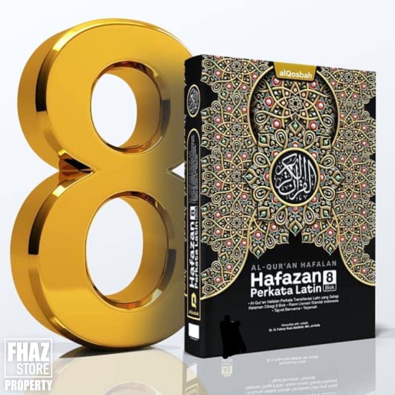 AL QUR'AN HAFAZAN HAFALAN PERKATA LATIN & TERJEMAH 8 BLOK WARNA UKURAN BESAR A4 BONUS TASBIH