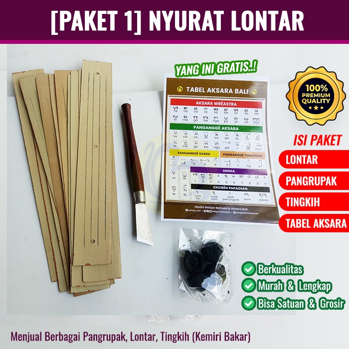 

[Paket 1] Paket Komplit Nyurat Lontar : Pangrupak, Lontar, Tingkih (Gratis Tabel Aksara Bali)