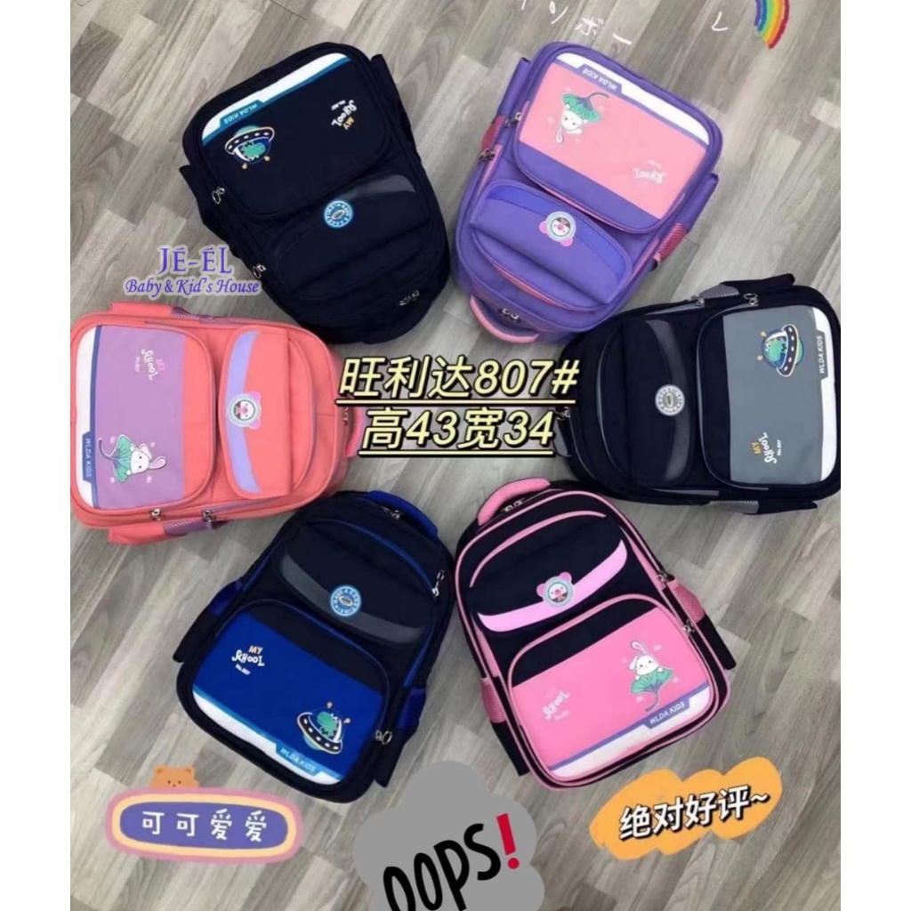 WangLida Tas Ransel Sekolah Import  Korea Fashion