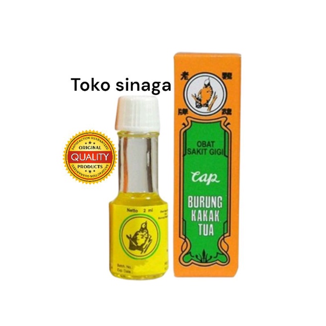 Obat Sakit Gigi Cap Burung Kakak Tua.