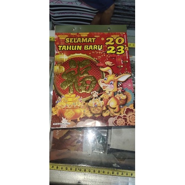 

Kalender harian/sobek jumbo
