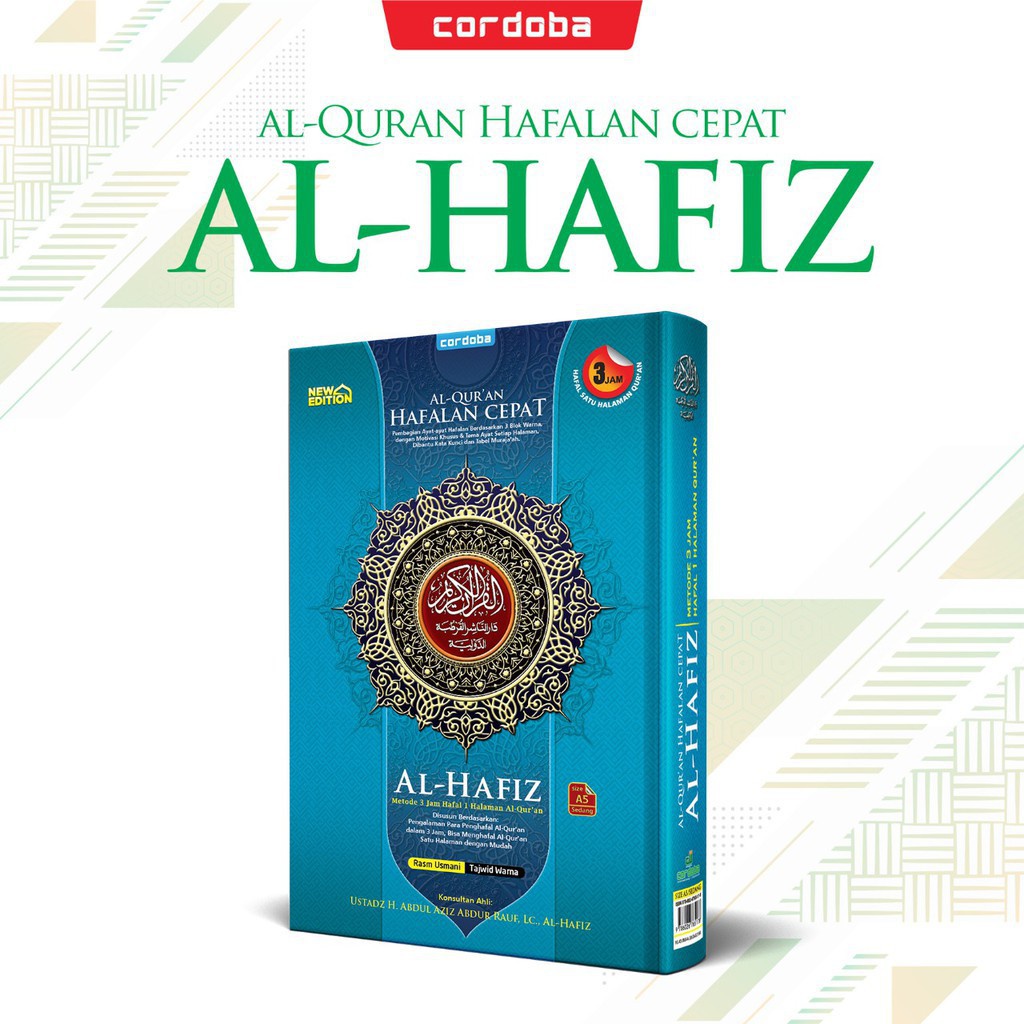 Alquran Al-Hafiz Ukuran A6 Hard Cover Kertas QPP - Cordoba - Mushaf Quran Al-Quran Al Hafiz Hafidz H