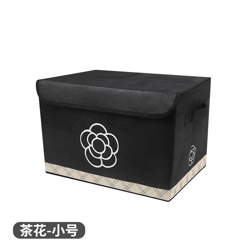 Kotak Penyimpanan Burung Seribu grid Bagasi Mobil, car camellia storage box
