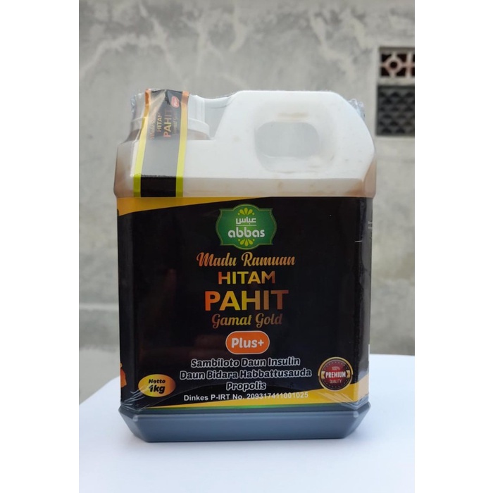 

Madu Hitam Pahit Gamat Gold (Emas) Plus Bidara 1 Kg