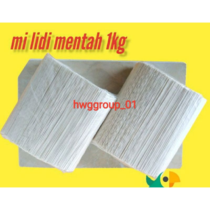 

| MIE LIDI 1kg l Mie Lidi GEPENG/KECIL GURIH TIDAK GAMPANG GOSONG KETIKA DIGORENG
