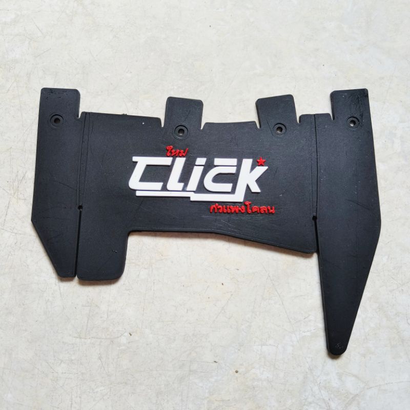 Mudflap Mudguard Vario FI Vario 125 Vario 150 penahan lumpur