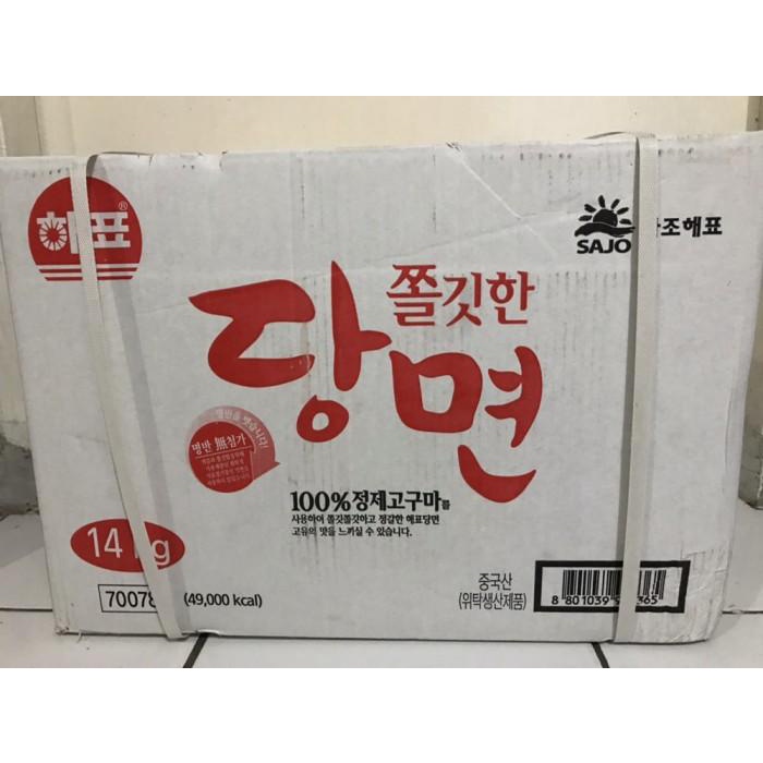 Sajo Dangmyeon - Korean Vermicelli - Soun Bihun Korea 14Kg Best Seller