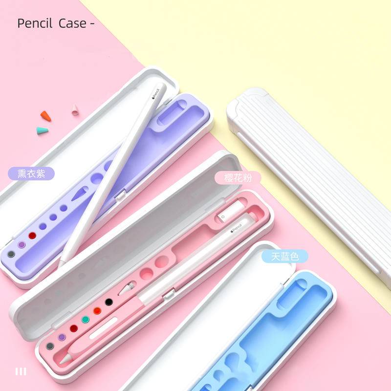 Untuk apple Pensil1Per2 Silikon Lembut Kotak Penyimpanan touch pen storage box Stylus Kotak Penyimpanan