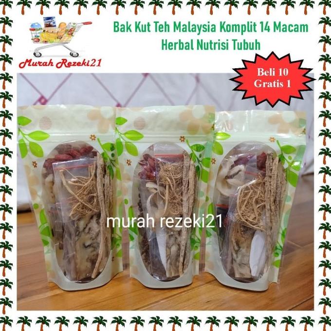 

[BISA COD] Bak Kut Teh Malaysia Komplit 14 Macam - Herbal Nutrisi Tubuh